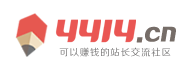 南岔区新闻网